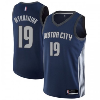 Nike Detroit Pistons #19 Sviatoslav Mykhailiuk Navy NBA Swingman City Edition Jersey Men's